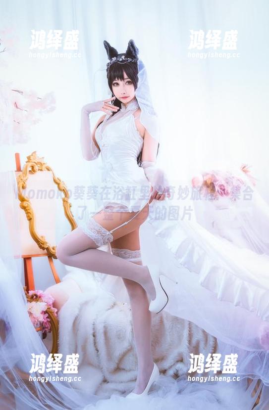 Momoko葵葵在浴缸里的奇妙旅程：集合了一整个夏天的图片