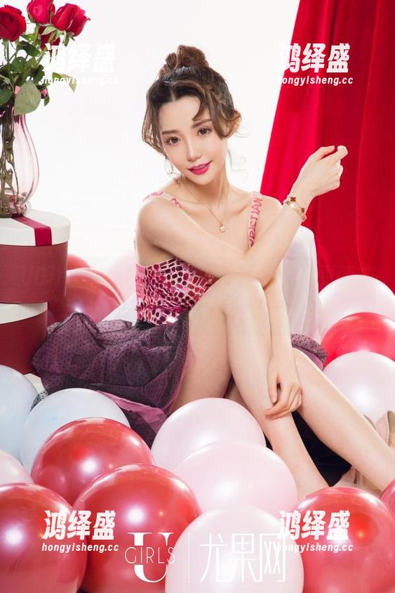 UGirls尤果网 - 乔依琳吊带，作品更新来袭，惹人窥探的诱惑真是挡不住！