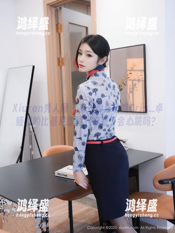 Xiuren秀人网 - 有一种感动叫Cris_卓娅祺的比基尼原图，你看了会心跳吗？