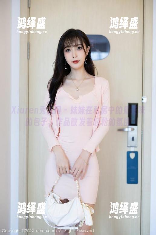 Xiuren秀人网 - 妹妹在私房中的奶茶味的包子，作品散发着轻松的氛围