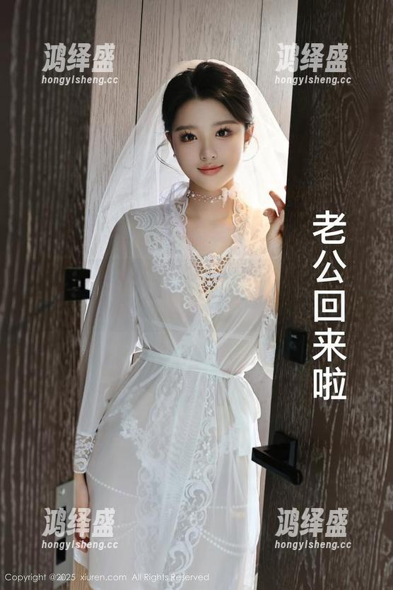Xiuren秀人网-玥儿玥er Xiuren秀人网 - 玥儿玥er的瑜伽在线:这美图你绝对想不到背后的小秘密!