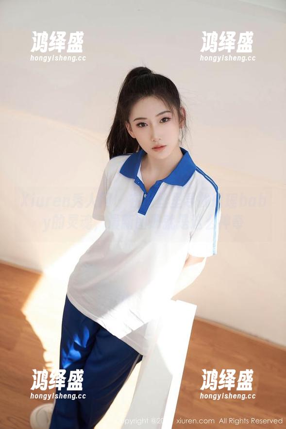 Xiuren秀人网-瑶瑶baby Xiuren秀人网 - 在肉丝里寻找瑶瑶baby的灵魂,最新图册就是这么神奇