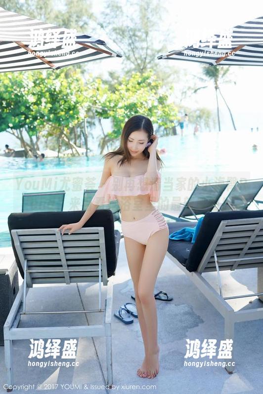 YouMi尤蜜荟 - 别再想清当家的小海臀Rena，来看看她浴室里的最新美图！