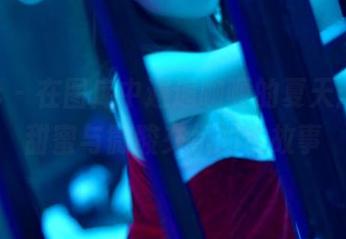 pans – 在图库中邂逅咖喱的夏天：一个甜蜜与微酸交织的小故事