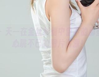 丽柜 – 天一在金丝衫情中留下的那些令人心跳不已的图片资源！