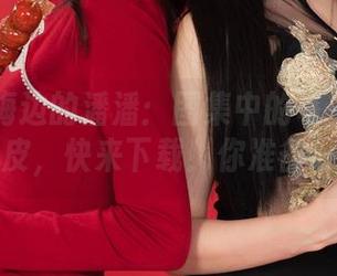 丽柜 – 海边的潘潘：图集中的每一缕阳光都在调皮，快来下载！你准备好了吗？
