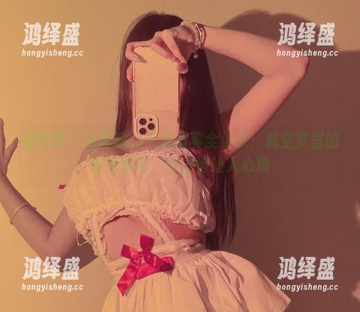 微密圈 - 兔宝妮to空姐写真全记录：航空梦里的时光旅记，轻盈得让人心跳