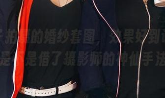 半半子拍摄的婚纱套图，效果好到让人怀疑是不是借了摄影师的神仙手法？