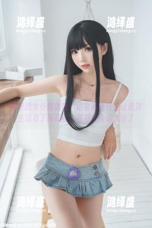 说好的女仆眼镜娘？这套高清作品让我对生活有了新期待，喵糖映画你太会了