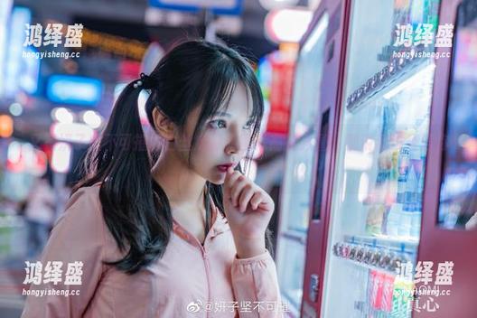 又是妍子坚不可摧的白丝定制，图片高能预警，别说我没警告你！