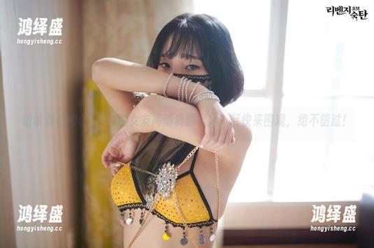 听说姜仁卿(강인경)的女友高清资源很火？赶快来围观，绝不错过！