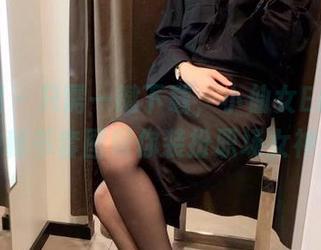 微密圈 – 只需一键下载，小仙女ELaine的秘书套图帮你装扮职场女神！