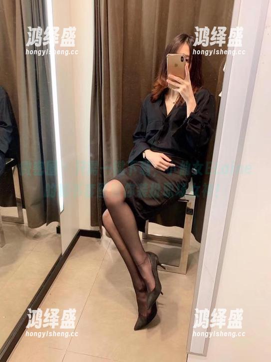 微密圈 - 只需一键下载，小仙女ELaine的秘书套图帮你装扮职场女神！