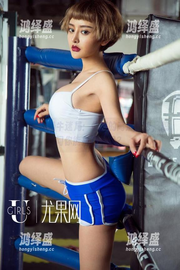 尤果网 - 奶牛迷局：仙妮的高清图包，想问你能抵挡住吗？