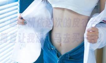 尤果网 – 嘿，研依这次的皮衣合集更新，简直让我想立马去买一件！