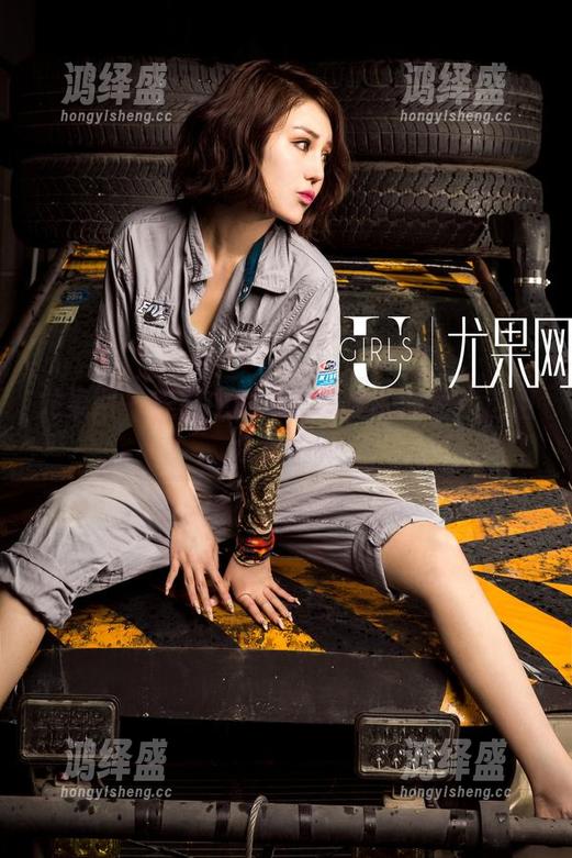 尤果网 - 美图中的贝拉和她的肉丝：这组合绝了！