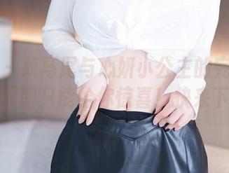 尤蜜荟 – 双马尾与心妍小公主的完美结合，这原图只能给你惊喜！快来下载！