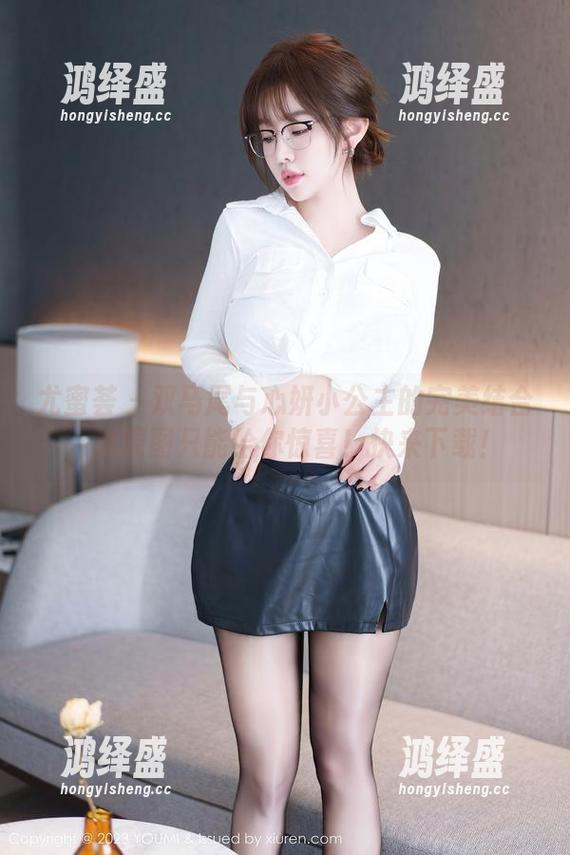 尤蜜荟 - 双马尾与心妍小公主的完美结合，这原图只能给你惊喜！快来下载！