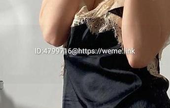 微密圈 – 泳装里的徐绾绾yyyy：从原图到壁纸，瞬间让人心动的夏日遐想！