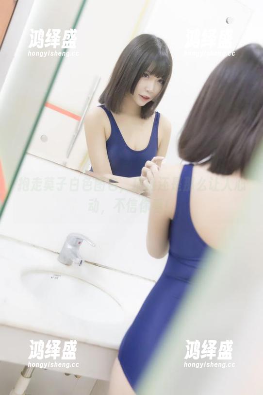 抱走莫子白色图包，精选还是那么让人心动，不信你看！