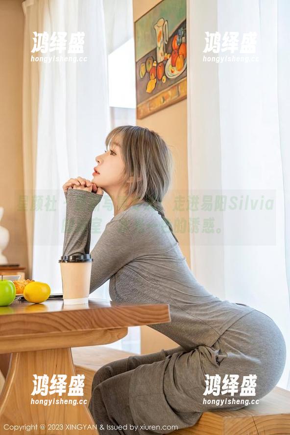 星颜社 - 最新写真专属：走进易阳Silvia的浴室，水光一色的诱惑。