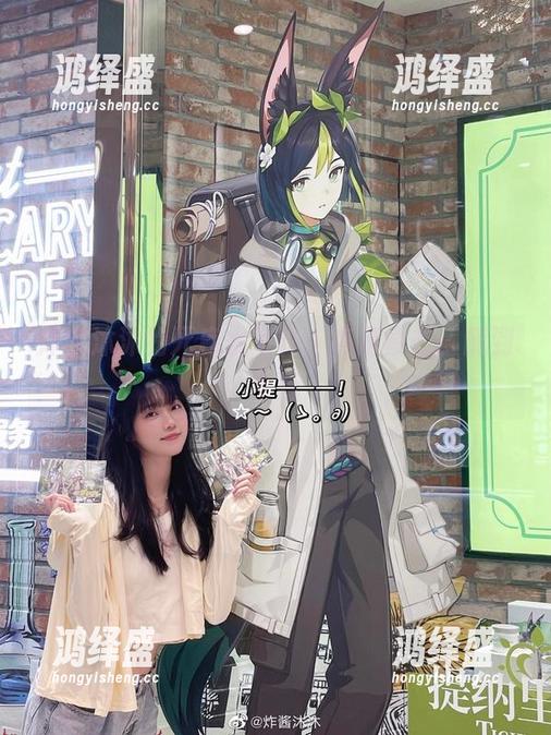 炸酱沐沐的死库水写真：高清暴击，酥到不行