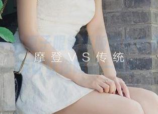 爱尤物 – 惠惠子眼镜新版侧影合集更新，保证让你眼前一亮！