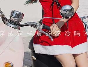爱尤物 – 看这里！金baby最新图包，性感不失水准，简直是画中仙人下凡！