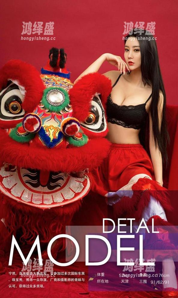 爱尤物 - 金梓琳的婚纱资源：不婚也得美，人生就该这般精致！