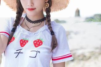 爱蜜社 – 石心琪的职业装：今天我们不谈工作，只聊美图和原图！