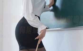 秀人网 – 图库盘点：Lovely璐璐教你如何居家不着边际