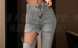 秀人网 – 夏天总是熟透的感觉：伊诺的福利原图让心情飞扬！