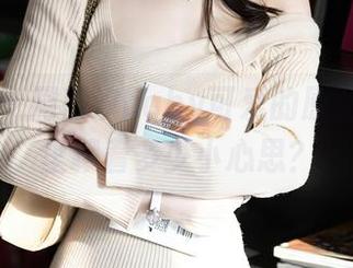 秀人网 – 周慕汐baby可爱的原图，套图里藏着多少小心思？