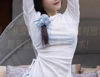 秀人网 – 从没见过这么美的福利图包，欧阳若依的瑜伽真是艺术！