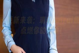 秀人网 – 更新来袭：瑞瑞ruirui原图网袜，点燃你的想象！