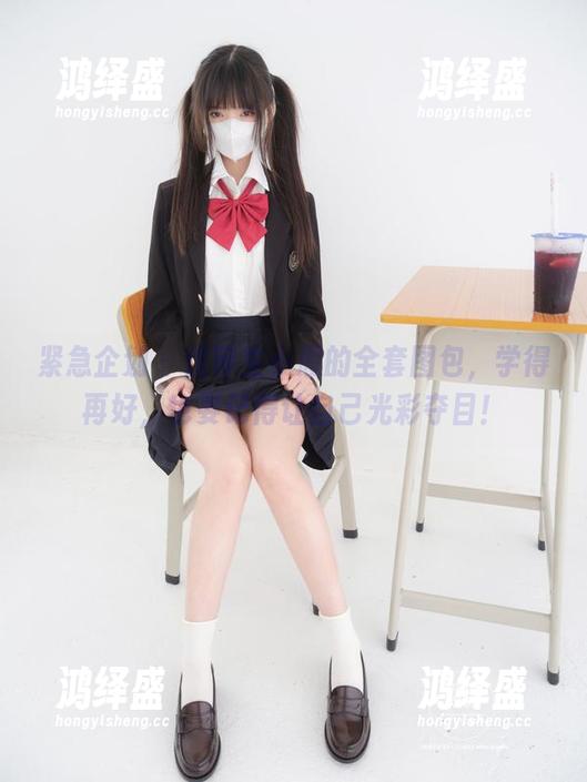 紧急企划 - 优等生小恩的全套图包，学得再好，也要记得让自己光彩夺目！