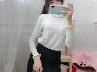砰！魔物喵nigisa的女巫COS原图，魔杖在手，魅力无穷，你准备好了吗？