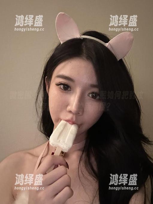 微密圈 - 图集大揭秘：黎允熙如何把豹纹穿出时尚界的新高度？